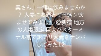 超顶级NTR绿帽人妻，极品白皙韵味美少妇【北方有佳人】私拍，邀约各界成功男士3P单挑无套BB肏肿，刷锅狠人原版2K画质 (11)