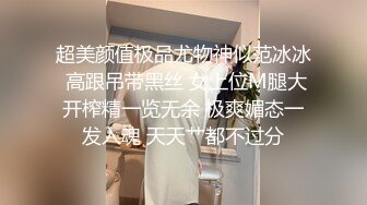 顶到学妹扶墙 问她服不服我 扶墙也不服我