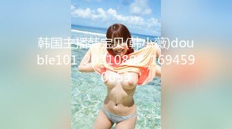 【TM0030】别样圣诞 梦想男优 圣诞礼物是与梦想中男优打炮 #蒋佑怡