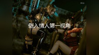 魔手外购即日更新《疯狂抖音》（美女发骚）