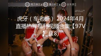 【OnlyFans】2023年6月约啪达人粉味芒果，炮王与多个妹子双飞群P3P，大奶少妇，娇小嫩妹，长腿御姐，艳福不浅 60