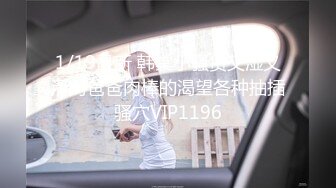 泰国淫趴皇后「honeytipsy」男女人妖通吃OF多男多女混战实录 绿帽老公让淫妻在天台酒吧勾搭了白老外带回酒店