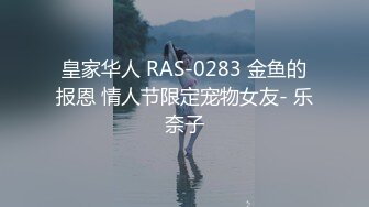 STP34220 【早安少女】超级木瓜大G爆乳，一天打了好几炮，清纯少女和美少妇的完美结合，竟是哺乳期 有奶水