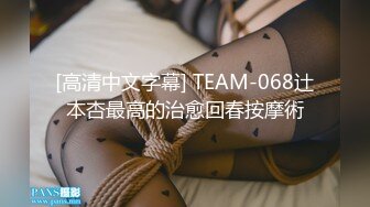 糖心Vlog最新出品國產自拍～8