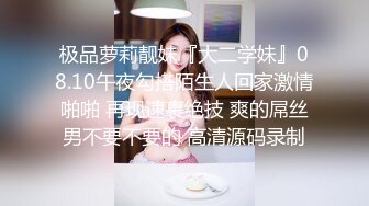 10-9我开着拖拉机3P大战熟女人妻，床上各种花样搞的少妇高潮迭起不休息