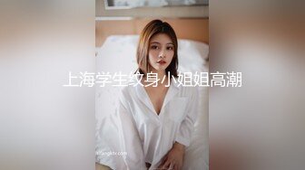 红斯灯影像RS-016 巨乳人妻淫战骚尻小三-孟若羽