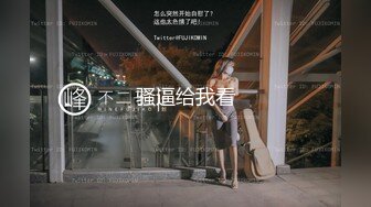 换妻之旅 史诗级大制作 4对夫妻相约KTV饮酒高歌情色游戏 转战酒店大战一触即发 (1)