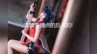 惡魔小蘿莉