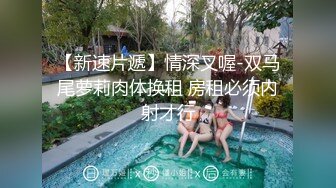 【最新❤️极品抄底】超高质量机场地铁抄底❤️高挑美女阴毛旺盛露出两根 三角内内夹在逼缝隙里 高清1080P版