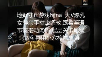 商场女厕拍到一个极品粉嫩的妹纸还是无毛小嫩鲍