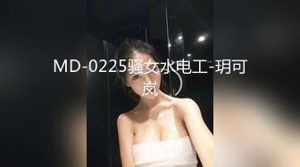 性感女神小姐姐风情销魂 笔直白皙大长腿娇躯苗条，吊带黑丝睡裙若隐若现好勾人口干舌燥抱紧啪啪狂插操穴