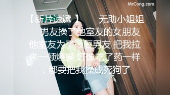 【AI换脸视频】金泰妍[Taeyeon]无码中出干2次