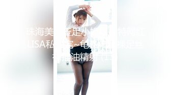 《震撼㊙️泄密》贴吧换图流出前女友分手后被渣男曝光大量不雅自拍视图37套各种表里不一美女反差婊基本都露脸【MP4/1.14G】