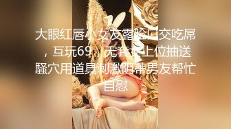 珠海美腿玉足小姐姐推特网红LISA私拍完~龟责榨精裸足丝袜推油精射 (1)