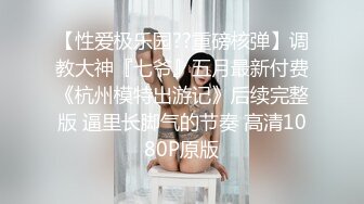  收集分享超多露脸反差婊美女多多现在找老婆要擦亮双眼啊 52部合集 +118p