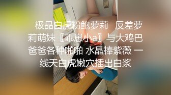 女神下海！好甜好清纯【爱呆】道具狂插！爽死了~撸到肾虚，短发气质好吸引眼球，推荐撸一把 (3)