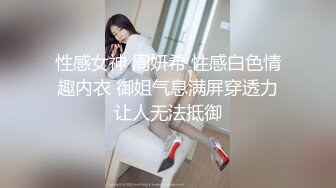 甜美的邻家精神小妹【1V6大场面】六个男人排队操她，内射多次！如此嫩逼就被如此糟蹋，可惜啦！多P群P轮流啪啪