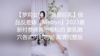 蛇精女，李蒽熙进化成混血脸