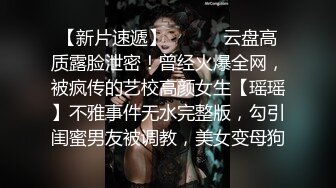 富二代小開在總統套房跟極品巨乳拜金女嘿咻影片流出