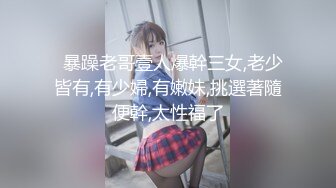 新人 苏苏阿 性感黑色薄纱情趣服饰 曼妙绝美姿态摄人心魄 让人魂牵蒙绕