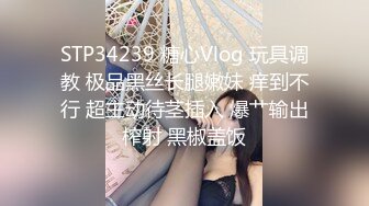 阿星寻欢老哥上门快餐包臀裙少妇，口硬直接开操，正入抽插呻吟娇喘，速度搞完立马走人