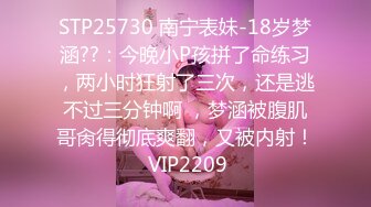 《最新重磅秘新瓜速吃》韩AF顶流人造极品巨乳肉感大肥臀女神【BJ徐婉】万元定制打炮，吃金主肉棒无套啪啪啪~炸裂