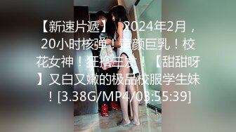 绿帽老公找骁勇善战单男一起玩淫荡老婆