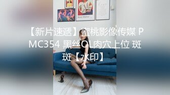 【OnlyFans】黑珍珠美女 AmiraWest 最全合集 4