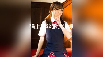 麻豆传媒映画最新国产AV佳作-MD0098我爱棒棒糖女孩肉棒成瘾吃不停-尹媚