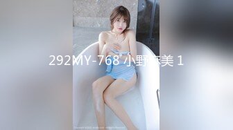 最新流出FC2-PPV无修正系列商场化妆品柜台美女店员休息时间酒店援交身材超赞无毛逼内射一次口爆一次