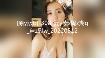 全网稀缺资源 高端淫妻私密群内部福利Vol.13 反差疯狂女神