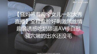 【千人斩寻欢】第二场约了个黑衣马尾妹子，口交摸逼调情站立后入上位骑乘抽插