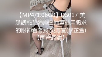 PMX-046.白允儿.空姐的AV女优面试.高冷职业的放荡演出.蜜桃影像传媒