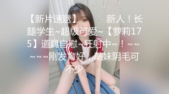 【超顶❤️推特大神】一条肌肉狗✿ 调教黑丝出轨人妻 跳蛋尽情玩弄小穴 羞辱淫荡肉体 公狗腰爆怼宫口 劲射尤物