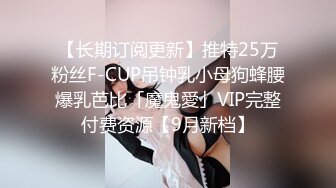 大奶美女 轻一点 不是吸蛋蛋要重一点吗 湿了怎么办 用这个帮你解决一下 不要拍了 哥们一分钟不到就射