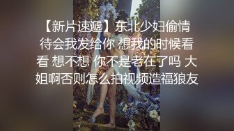   探花李寻欢500块一天租个美女 假冒女友回家过年惹怒我动真格 - 美酱