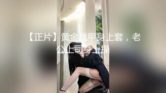 欢乐夫妻真实居家性爱，嫂子让大哥舔逼道具抽插玩弄骚穴揉奶子