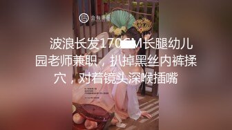 【活閻羅】探花氣質美女，撩下內衣埋頭吸奶，舔的騷逼很舒服，張開雙腿迎接插入