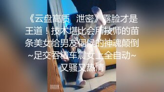 好纯啊【学生妹妹】，护理系才艺主播，缺钱了要下海~清冷系校园风，美少女娇羞惹人怜，真不错