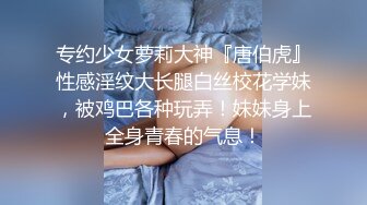  骚姐姐跟老公一起玩弄小姨子，全程露脸丝袜情趣两姐妹被渣男蹂躏三通