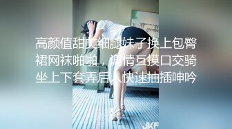 【快手福利】甜美小妹崽崽 脸穴同框自慰尿尿性爱XO，跟榜一大哥约炮，颜值高人又骚，推荐 (1)