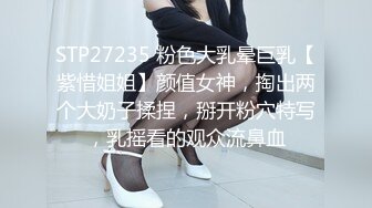 爆乳尤物颜值美女！带闺蜜一起下海！先看炮友操闺蜜，窗户边抬腿侧入，假屌按摩器自慰