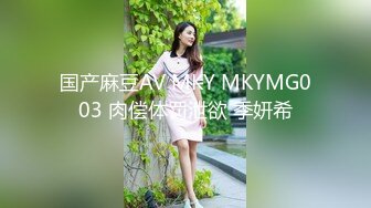 XKG120 宋可 和老公设局爆操我的绿茶婊闺蜜 星空无限传媒