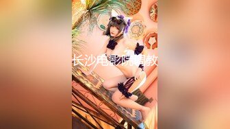 【新片速遞】   周末和美女同事酒店开房换上情趣黑丝❤️直接把她操到直喊“老公饶了我吧”完美露脸