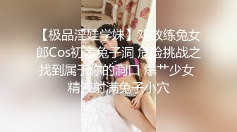 厕拍大神公共卫生间冒死拍摄各式美女少妇尿尿还有不安常规“出货”的 最后疑似被发觉了