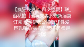 精东影业JDKR053海滩搭讪美女回房间