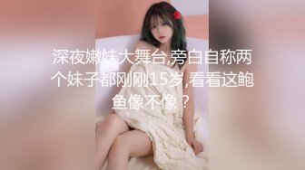 带朋友3p商丘少妇(求管理通过)