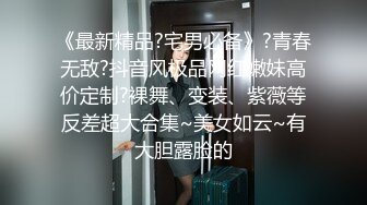 高颜值性感黑衣妹子啪啪，诱人黑丝沙发上操摸逼快速抽插猛操