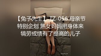  换妻传媒 交换群P名场面 精彩持续再来一场 一人一个各种姿势爆操 玩的尽兴