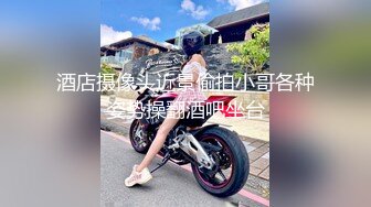 高跟肉丝美女被爸爸操的骚叫不停 爸爸 我要高潮了 不行了 操死啦 太能叫 注意音量 最后内射 精液流了一地